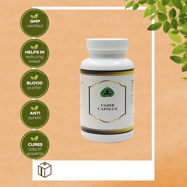 Ushira Capsules